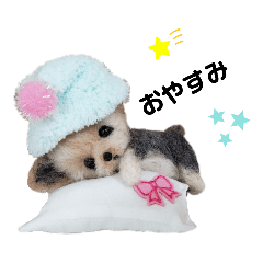 [LINEスタンプ] ぃぬちゃんと ねこちゃん②