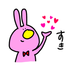 [LINEスタンプ] たあらの作品集その3