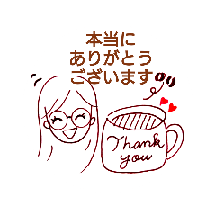 [LINEスタンプ] お豆なコーヒー