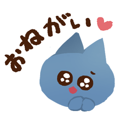 [LINEスタンプ] ぐらにまるっ