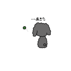 [LINEスタンプ] くろくてちんまいやつ