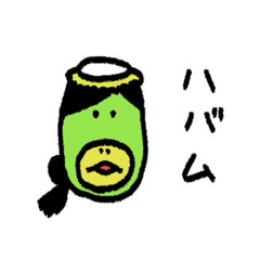 [LINEスタンプ] カッパのオカチ