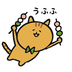 [LINEスタンプ] 春を感じる☆彡