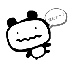 [LINEスタンプ] へなちょこどうぶつえん