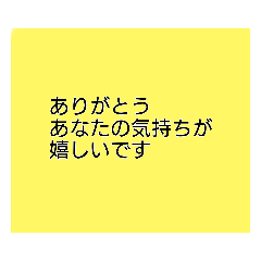 [LINEスタンプ] 俳句リズムスタンプ