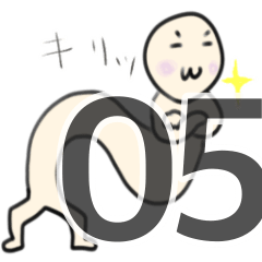 [LINEスタンプ] びーよん君 005