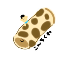 [LINEスタンプ] とってもカワイイすたんぷ