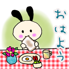 [LINEスタンプ] パンダうさぎスタンプ3