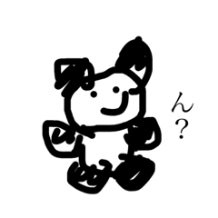 [LINEスタンプ] TE☆KI☆TO☆U パンダ君❗