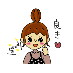 [LINEスタンプ] ゆみまるのゆるゆるDAYSᐠ ♡ ᐟ