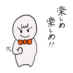 [LINEスタンプ] つよしのスタンプたち 2