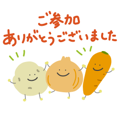 [LINEスタンプ] 料理教室の先生スタンプ