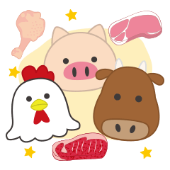 [LINEスタンプ] 腹ペコお肉♪