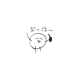 [LINEスタンプ] もち男  ( モチオ )  ①