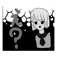 [LINEスタンプ] 癖が強い子
