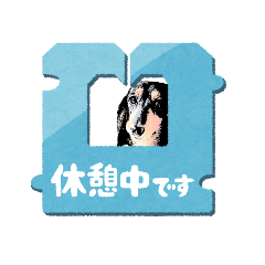 [LINEスタンプ] ミニチュアダックスの気ままなランチ25