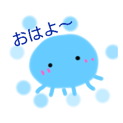 [LINEスタンプ] Yukifuwarin