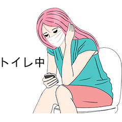[LINEスタンプ] 私は忙しいの！Ver. マスク着用