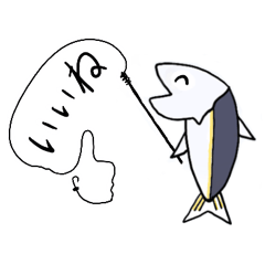 [LINEスタンプ] 首折れ魚のプラートゥー♪