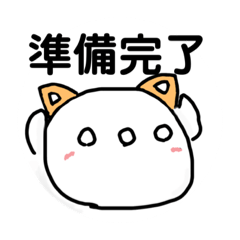 [LINEスタンプ] みんなの！オリキャラスタンプ