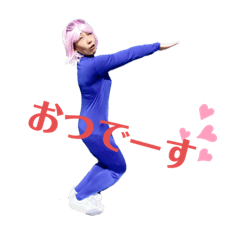 [LINEスタンプ] STAR FORCE2