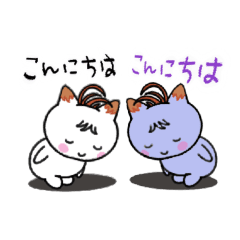 [LINEスタンプ] ねぐせが太陽3