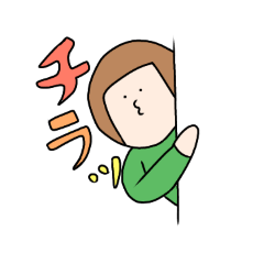 [LINEスタンプ] だるさんのスタンプ2