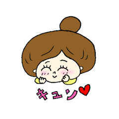 [LINEスタンプ] まいにち色々あるよねスタンプ♪