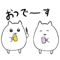 [LINEスタンプ] しろのこスタンプ