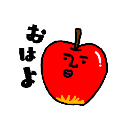 [LINEスタンプ] 実るくん #1