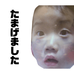 [LINEスタンプ] めりんこのスタンプ fetchpriority=high