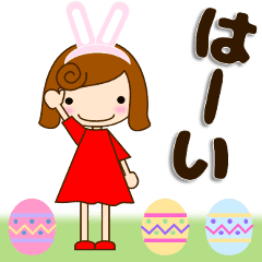 [LINEスタンプ] 普通の女の子 日常会話編 春編