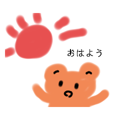 [LINEスタンプ] みんなのドウブツ