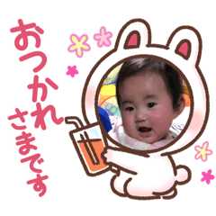 [LINEスタンプ] かのん★りと