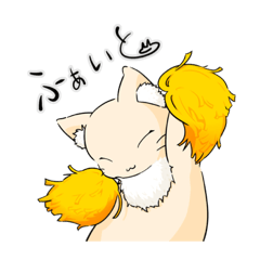 [LINEスタンプ] 糸目にゃんこのゆるい日常