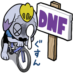 [LINEスタンプ] へたれ自転車乗りルーザーくんvol.1