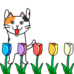 [LINEスタンプ] 動く！ぬにょ猫。だって春だもの編 改良版の画像（メイン）