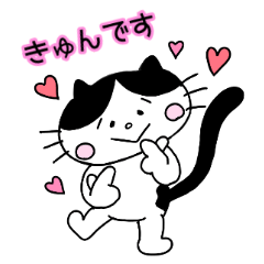 [LINEスタンプ] お勉強が大好きなミュウ（ねこ）の日常