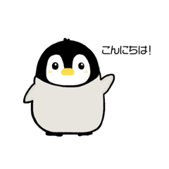 [LINEスタンプ] チビまるペンギン①