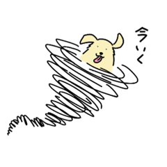 [LINEスタンプ] いぬのこ