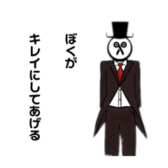 [LINEスタンプ] Rienスタンプ3