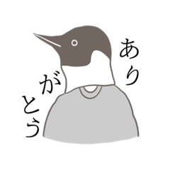 [LINEスタンプ] ペンギン人間