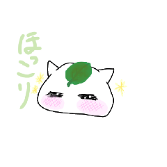 [LINEスタンプ] 柏餅猫スタンプ★