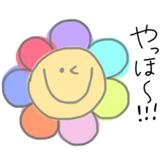 [LINEスタンプ] [手書き]パステルにこちゃんの日常＊