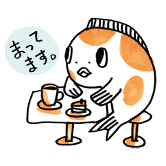 [LINEスタンプ] 小さな鯉のメタコイちゃん