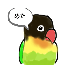 [LINEスタンプ] ルピー長野弁おしゃべり