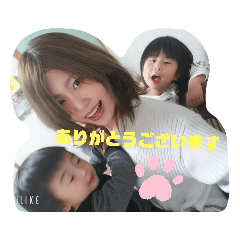 [LINEスタンプ] naha0317