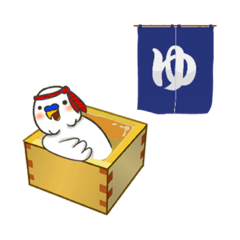 [LINEスタンプ] 呑兵衛インコさんの日常