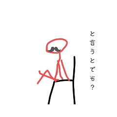 [LINEスタンプ] 陽気な日常2