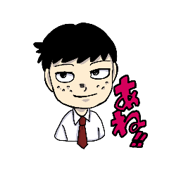 [LINEスタンプ] suicaスタンプ！